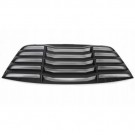 DODGE CHALLENGER 2008-2023 ROLETA ŻALUZJA OSŁONA WYKONCZENIE SZYBY TYLNEJ